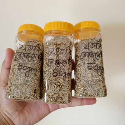 রোজমেরি লিফ - Rosemary Leaf ১০০ গ্রাম_img_2