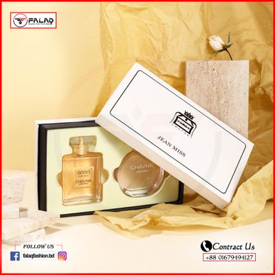 Perfume Set For Women (50ml X 2pcs)= Total 100ml 2333 0847_img_0
