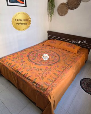 Premium Nokshichador - NKCP135_img_0