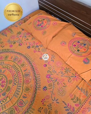 Premium Nokshichador - NKCP135_img_2