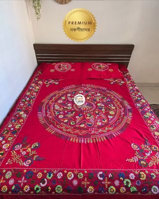 Premium Nokshichador - NKCP136_img_1