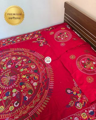 Premium Nokshichador - NKCP136_img_2