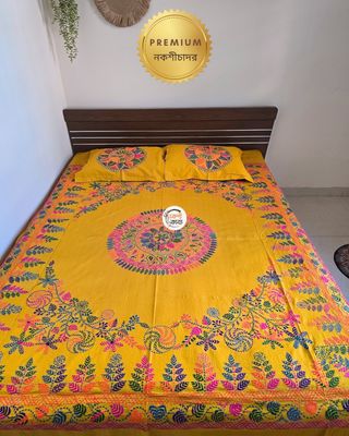 Premium Nokshichador - NKCP137_img_1