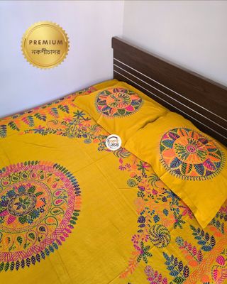 Premium Nokshichador - NKCP137_img_2