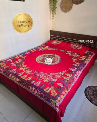 Premium Nokshichador - NKCP142_img_0