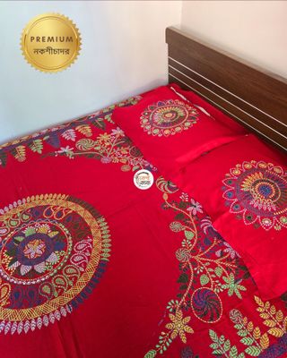 Premium Nokshichador - NKCP142_img_2