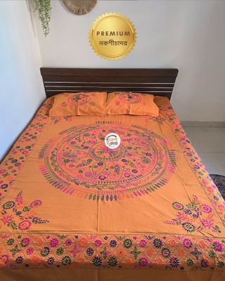 Premium Nokshichador - NKCP144_img_1