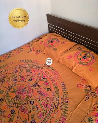 Premium Nokshichador - NKCP144_img_2