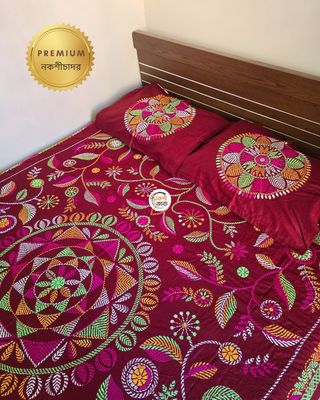 Premium Nokshichador - NKCP145_img_2