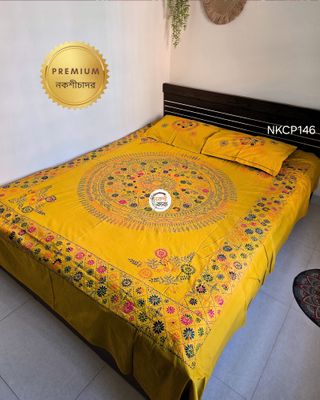 Premium Nokshichador - NKCP146_img_0