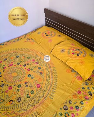 Premium Nokshichador - NKCP146_img_2