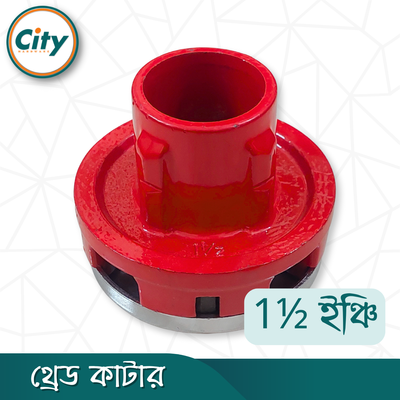থ্রেড কাটার 1½ ইঞ্চি সাইজের ম্যানুয়াল থ্রেডিং মেশিন দেড় ইঞ্চি পাইপের প্যাঁচ কাটার ডাই_img_3
