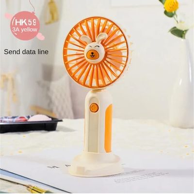Fan With Mobile Stand_img_2
