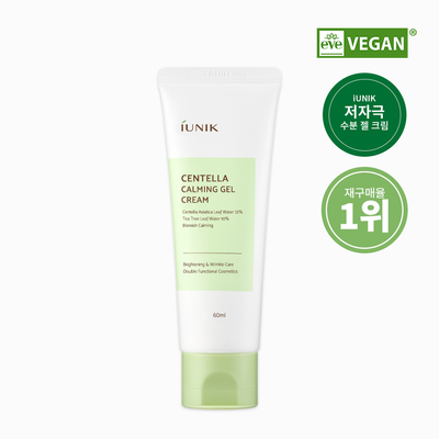 iUNIK – Centella Calming Gel Cream (60ml)_img_0
