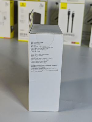 Baseus Smart cube fast Wall charger 20w cn_img_2