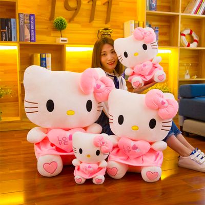 Hello Kitty Stuffed Plush Doll For Girls_img_0