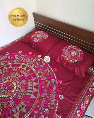 Premium Nokshichador - NKCP147_img_2