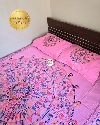 Premium Nokshichador - NKCP148_img_2