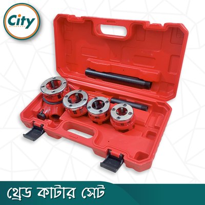 থ্রেড কাটার সেট ½ ইঞ্চি, ¾ ইঞ্চি, 1 ইঞ্চি, 1¼ ইঞ্চি সাইজের ম্যানুয়াল থ্রেডিং মেশিন ওয়াটার পাইপ থ্রেডিং ডাই_img_1