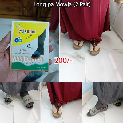 হজ্জ প্যাকেজ ( মহিলা)- 39 টি আইটেম_img_4