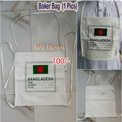 হজ্জ প্যাকেজ ( মহিলা)- 39 টি আইটেম_img_36
