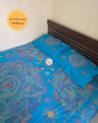 Standard Nokshichador - NKCS240_img_2