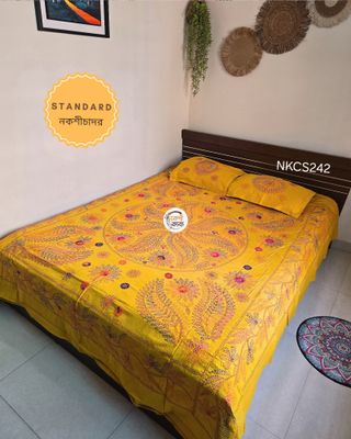 Standard Nokshichador - NKCS242_img_0