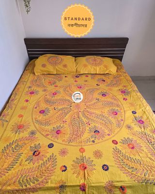 Standard Nokshichador - NKCS242_img_1