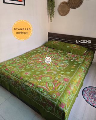 Standard Nokshichador - NKCS243_img_0