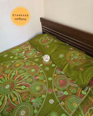 Standard Nokshichador - NKCS243_img_2