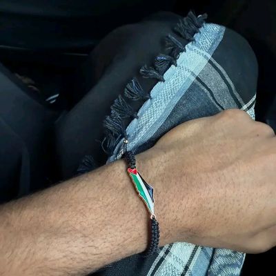 Palestine Bracelet – Wear Your Prid_img_3