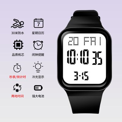 Reloj Digital Diray Unisex DR2339L1_img_0