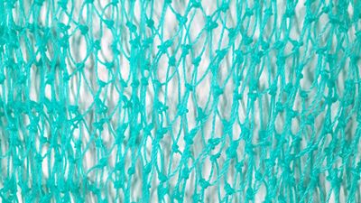 মাছ রাখার নেট -  Fishing net_img_0
