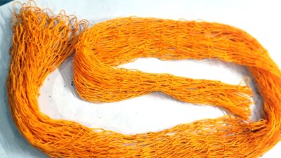 মাছ রাখার নেট -  Fishing net Soft_img_1