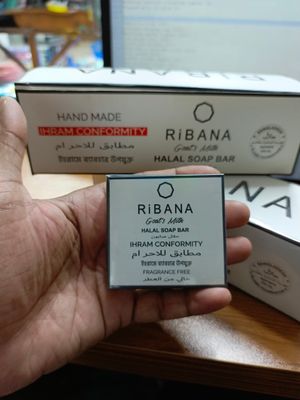 Ribana Goat's Milk Halal Soap (50gm)_img_6