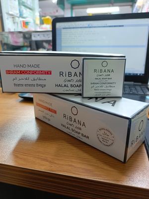 Ribana Goat's Milk Halal Soap (50gm)_img_7