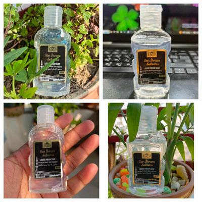 Ihram Liquid Soap (50gm)_img_1