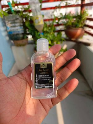 Ihram Liquid Soap (50gm)_img_2