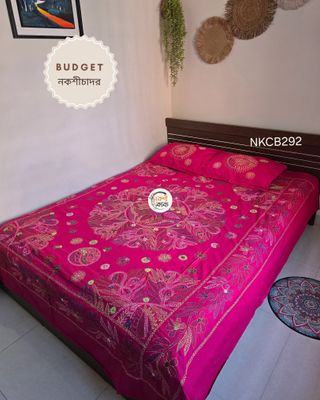 Budget Nokshichador - NKCB292_img_0