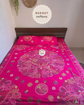 Budget Nokshichador - NKCB292_img_1