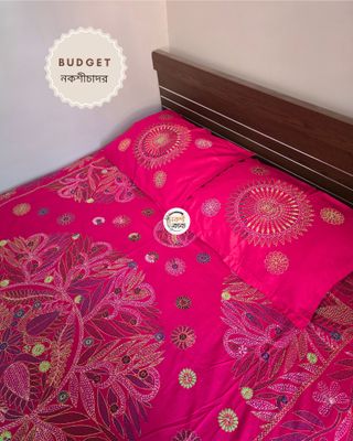 Budget Nokshichador - NKCB292_img_2