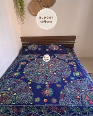 Budget Nokshichador - NKCB293_img_1