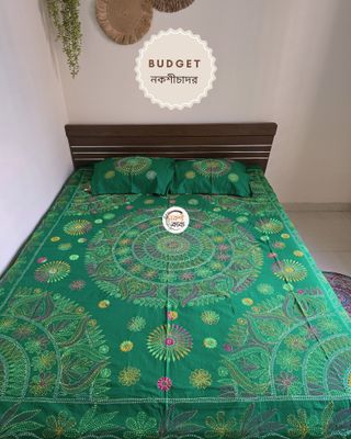 Budget Nokshichador - NKCB297_img_1