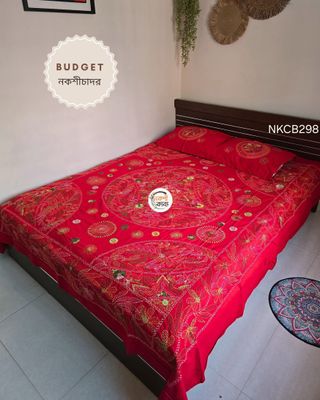 Budget Nokshichador - NKCB298_img_0