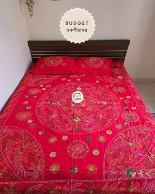 Budget Nokshichador - NKCB298_img_1