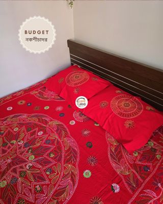 Budget Nokshichador - NKCB299_img_2