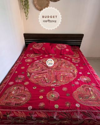 Budget Nokshichador - NKCB300_img_1