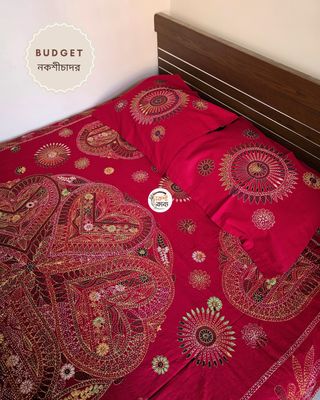 Budget Nokshichador - NKCB300_img_2