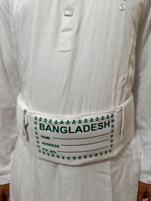 Hazi belt (Mota Foam)_img_0
