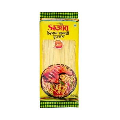 Sajeeb Tandoori Chicken Noodles(সজীব তন্দুরি চিকেন নুডলস)_img_0
